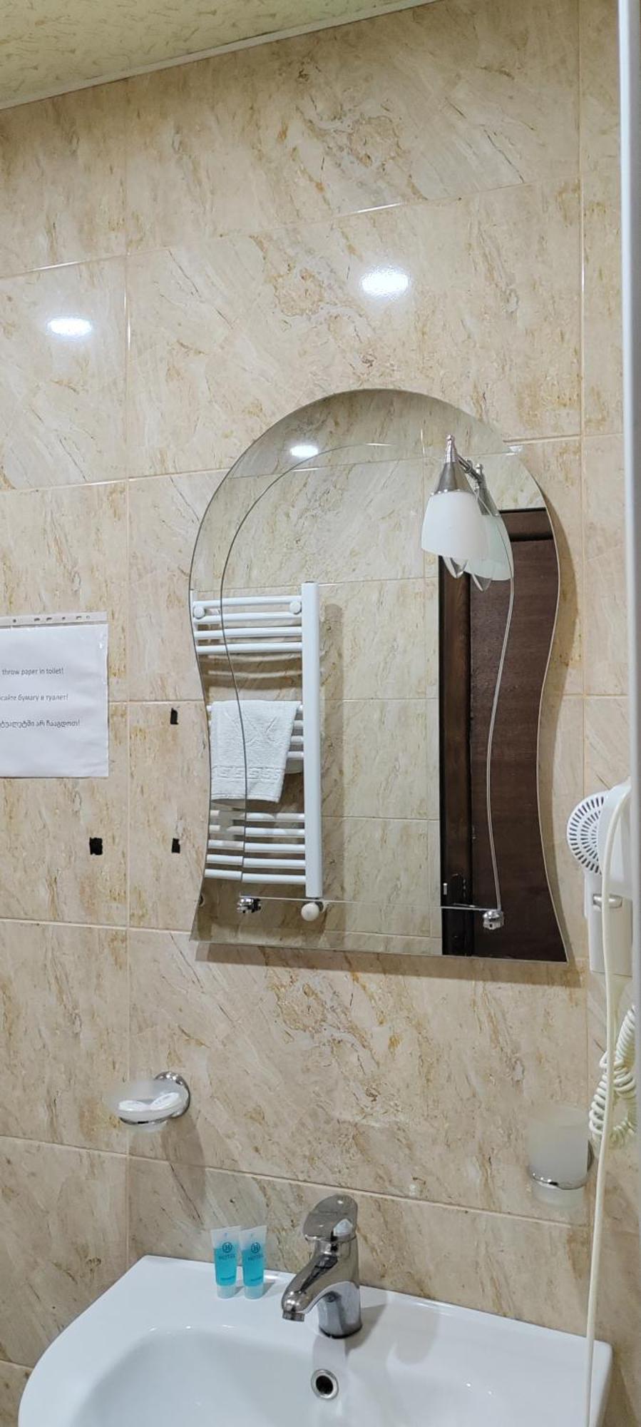 Hotel Svanseti เมสเตีย ภายนอก รูปภาพ
